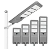 wind solar hybrid street light